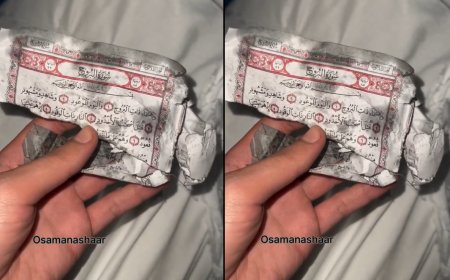 “قصة أصحاب الأخدود”.. ورقة من المصحف وجدت في جيب شهيدة بمجزرة رفح (فيديو)