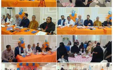 تحت شعار "معاً نكتشف التصلب المتعدد".. جمعية مرضى التصلب العصبي المتعدد تحتفي باليوم العالي للتصلب