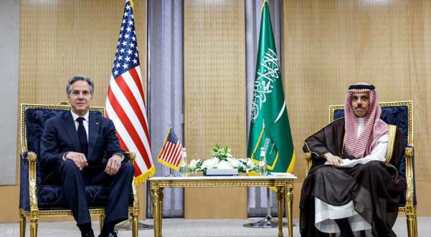 واشنطن: نقترب جدا من اتفاق تطبيع بين السعودية وإسرائيل ( تفاصيل)