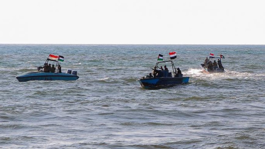 الحوثيون يدفعون بقوارب صيد مفخخة إلى الممر الملاحي الدولي في البحر الأحمر