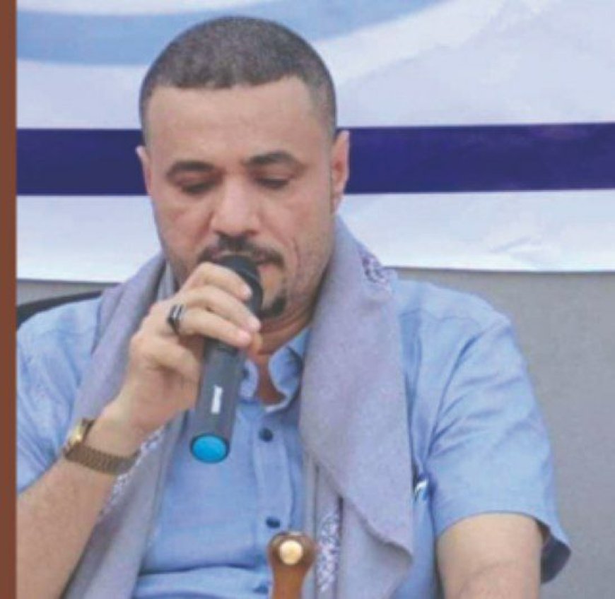 شخصيات اعتبارية ونشطاء ومثقفون من عدن يطالبون النائب العام التدخل للإفراج عن الشيخ مهدي العقربي