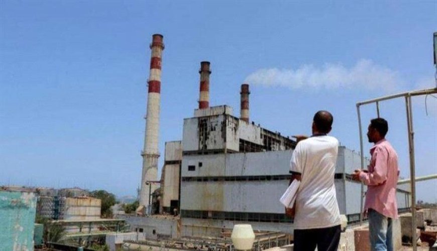 وزير سابق يستخف من قرارات مجلس الوزراء بحل مشكلة الكهرباء في عدن