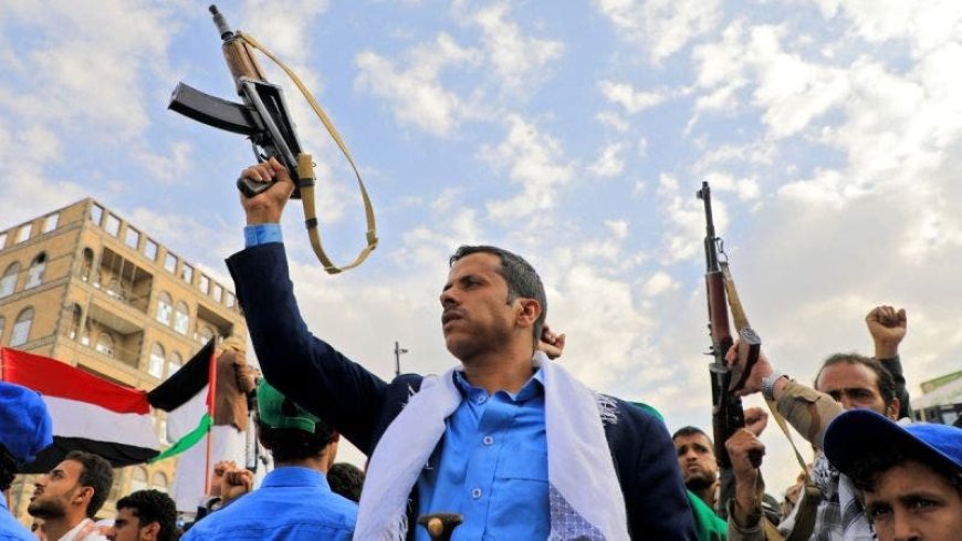 السعودية والحوثيون وغزة: ماهي استراتيجية واشنطن للسلام؟