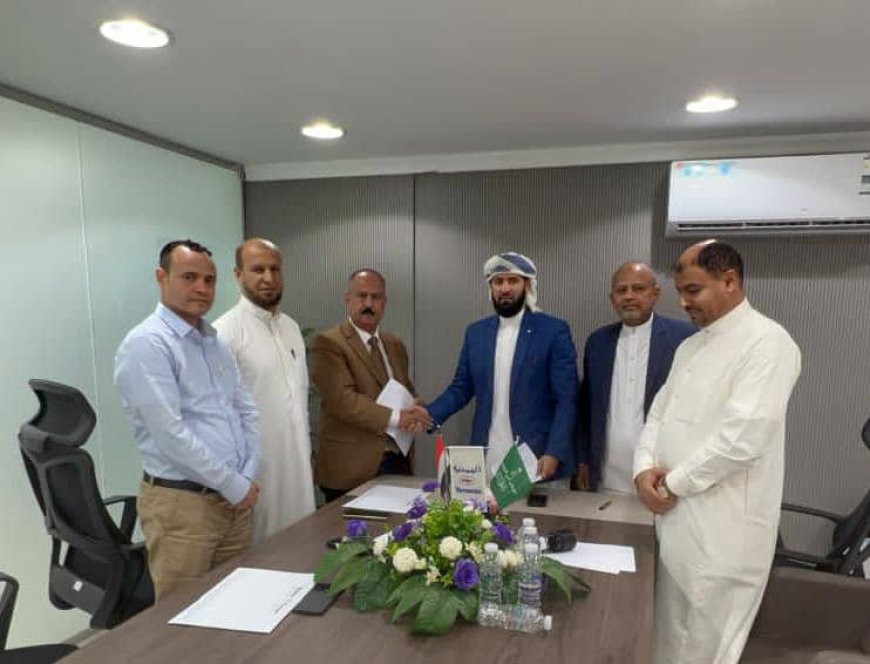 توقيع اتفاقية تعاون بين وزارة الأوقاف وشركة اليمنية لتفويج الحجاج من مطارات بلادنا بما فيها صنعاء