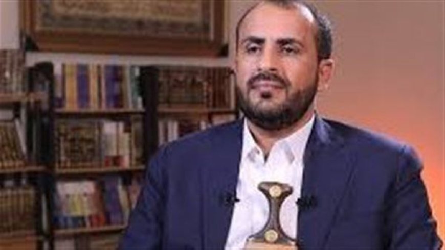 انصار الله يعلقون على حادثة اختفاء الرئيس الإيراني