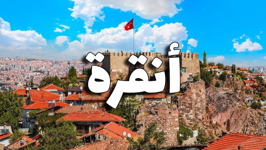 تركيا تقدم خدمة مجانية لجماعة الحوثي.. وهذه تفاصيلها