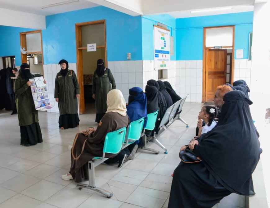 اختتام الحملة التوعوية حول آلية الوصول إلى مراكز الإحالة في مديريات عدن