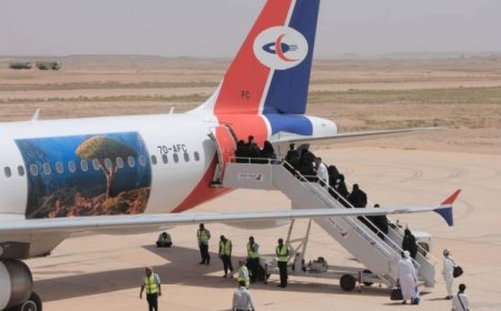 تدشين أول رحلة لعشرات الحجاج من مطار الغيضة إلى المدينة المنورة