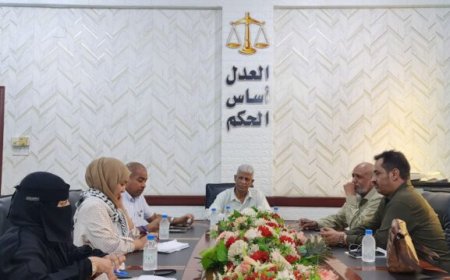 اللجنة الوطنية للتحقيق تناقش مع السلطة القضائية بحضرموت آليات حماية حقوق الإنسان
