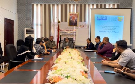 وزير العدل يدشن الموقع إلكتروني للصحيفة القضائية