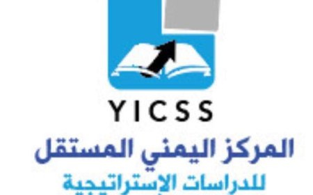 الوضع الصحي في اليمن في ظل الأزمات والحروب".. ندوة في القاهرة للمركز اليمني المستقل للدراسات الاستراتيجية