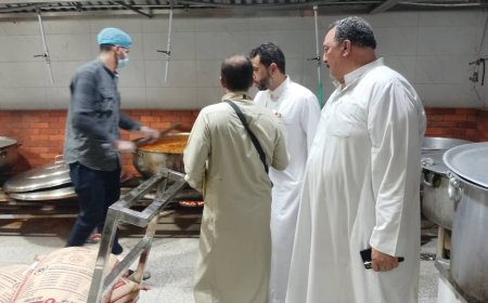 لجان الرقابة لموسم الحج عام 1445هـ تواصل زياراتها الميدانية لمطابخ الإعاشة