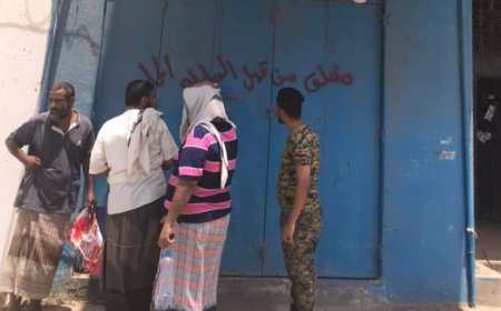 مدير عام البريقة يشدد على استمرار حملة ضبط المحال التجارية المتخلفة عن سداد رسوم المهن السنوية