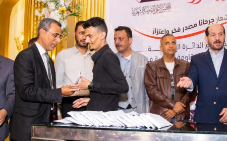 مصر: الدائرة الإنسانية للمجلس الأعلى للمقاومة الشعبية اليمنية تكرم جرحى الجيش الوطني والمقاومة