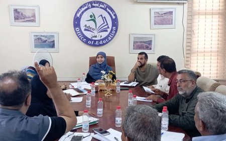 اللجنة الفرعية لاختبارات الثانوية العامة بعدن تلتقي مديري إدارات التربية والتعليم بالمديريات