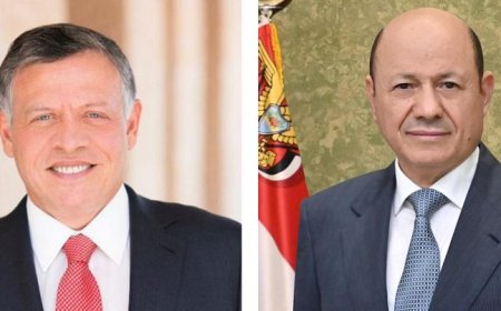 رئيس مجلس القيادة يهنئ ملك الاردن بمناسبة ذكرى يوم الجلوس