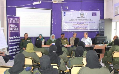 اختتام ورشة تدريبية للشرطة النسائية في عدن حول مكافحة الابتزاز الإلكتروني