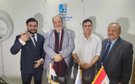 ندوة في القاهرة توصي بإعادة بناء وتطوير البنية التحتية الصحية التي تضررت بالحرب في اليمن