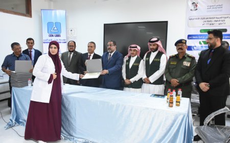 كلية الحقوق تختتم الدورة التدريبية الشاملة في مجال تقنيات الأدلة الجنائية