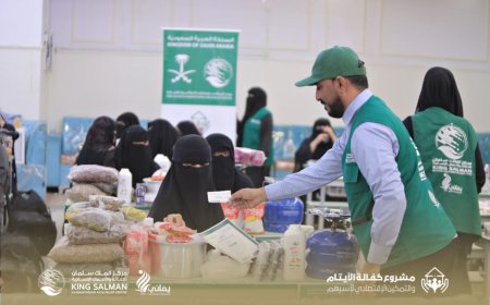 مركز الملك سلمان يسلم أدوات المهن والمشاريع المدرة للدخل في محافظة المهرة