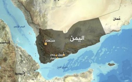 قائمة مؤشر السلام العالمي للعام 2024.. ما ترتيب اليمن فيها ؟