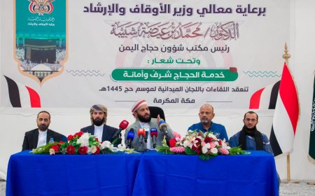 وزير الأوقاف خلال لقاءه بالمرشدين المرافقين للحجاج ..   الحج طواف ..لا طائفية وتقديس ..لا تسييس