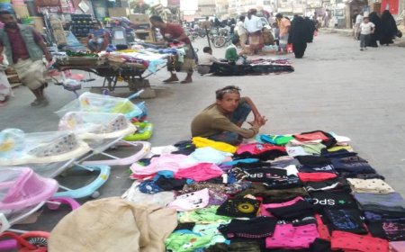 عيد بأية حال عدت يا عيد!!.. عندما تصمت الجيوب في موسم الفرح