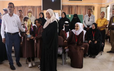 مدرسة هاشم عبدالله تفوز بالمركز الأول بالمسابقات الثقافية والفكرية اللامنهجية لطالبات التعليم الأساسي بعدن  