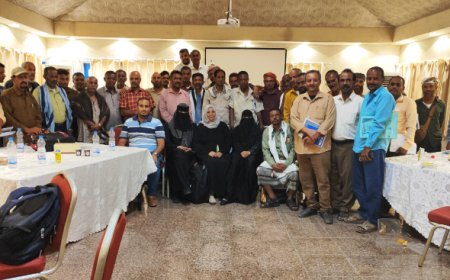 منظمة الغذاء العالمي تقيم ورشة عمل تدريبية لمشرفي النطاق في مشروع التغذية المدرسية لعدة محافظات مستهدفة