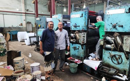 المؤسسة العامة لمطابع الكتاب المدرسي تواصل العمل الطباعي بفرعي المؤسسة خلال اجازة العيد