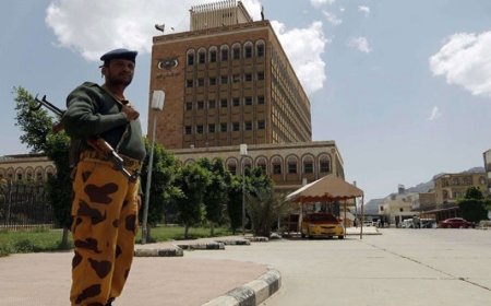 أسوشيتدبرس: البنوك التجارية في صنعاء تحتجز أموال المودعين