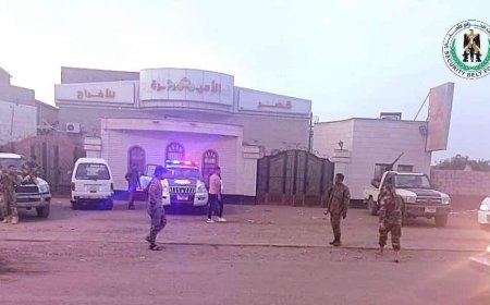 قوات الحزام الأمني تمنع إقامة فعالية "شنب" بالعاصمة عدن