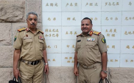 الصين ندوة كبار الضباط الصنيين والعرب في مجال الامني والعسكري 