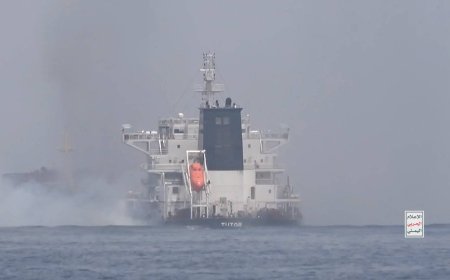 سفينة تجارية تبلغ عن انفجارات في محيطها شرق عدن