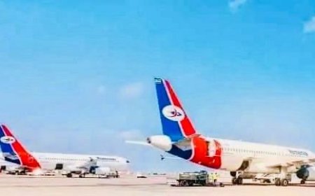 إعلان مهم لليمنية عقب احتجاز 4 من طائراتها في صنعاء 