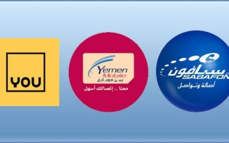 الحوثي يفرض زيادة سعرية جديدة في خدمات شركات الهاتف النقال