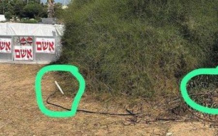 قنبلة جاهزة للاستخدام أمام منزل نتنياهو ..