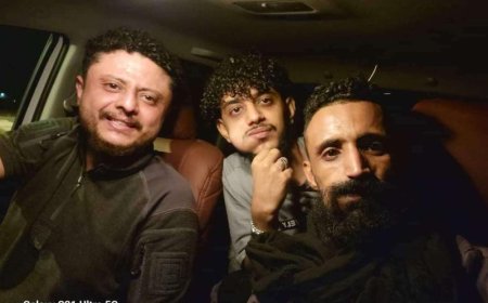 الإفراج عن اليوتيوبر ريدان باسل بعدن بعد اعتقاله لعدة أسابيع