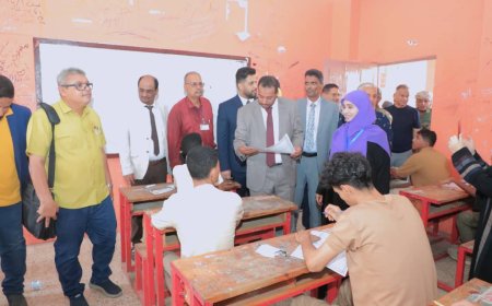 وزير التربية يدشن اختبارات الثانوية العامة للعام الدراسي ٢٠٢٣/٢٠٢٤م