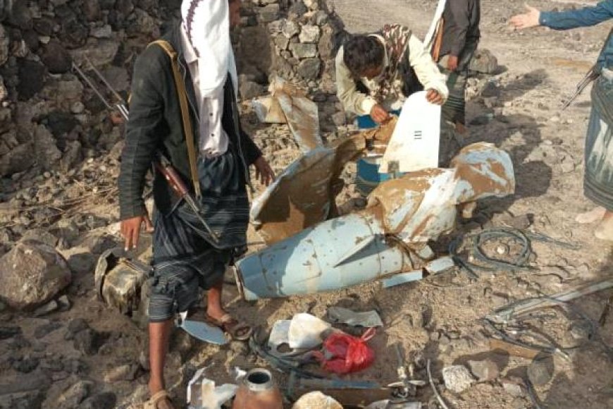 بالصورة.. سقوط طائرة مسيّرة مجهولة الهوية في بيحان شبوة