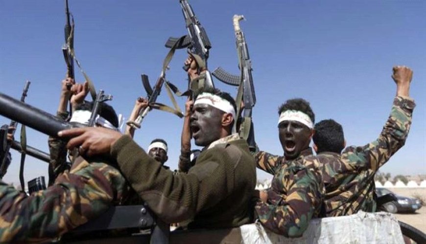 منظمة حقوقية تستنكر احكام حوثية بإعدام 44 مدنيا بتهم كيدية