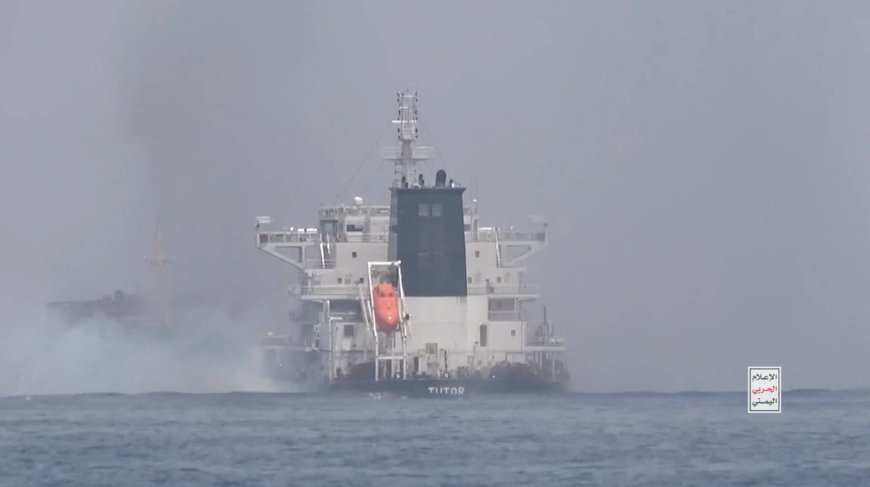 سفينة تجارية تبلغ عن انفجارات في محيطها شرق عدن
