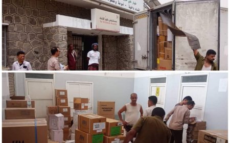 لحج.. وصول شحنة أدوية إلى مستشفى طور الباحة العام
