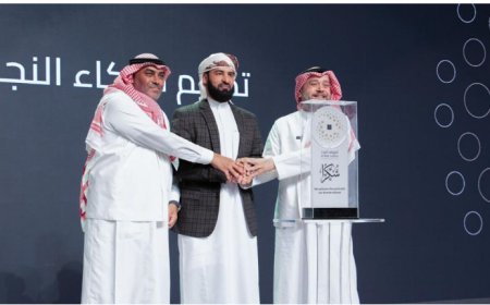 تكريم حافل لمكتب شؤون حجاج اليمن بمكة المكرمة
