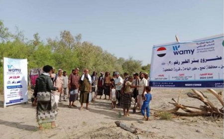 لحج.. تواصل حفر آبار جديدة بطور الباحة