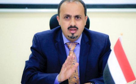الارياني: مليشيا الحوثي لم تقدم أي مشروع لليمن واليمنيين طيلة عشرة أعوام سوى الموت والدمار