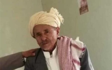 شاب يقتل جده بإب 