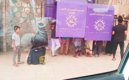 عاجل.. إغلاق شامل لجميع فروع بنك الكريمي بعدن وتعز