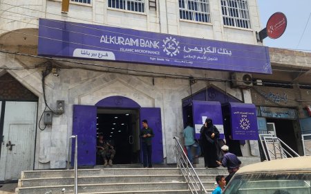 عاجل.. إعادة فتح جميع البنوك المضربة بعدن
