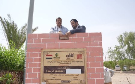 وضع  حجر الأساس لإنشاء مركز العزل الطبي في هيئة مستشفى مأرب العام 